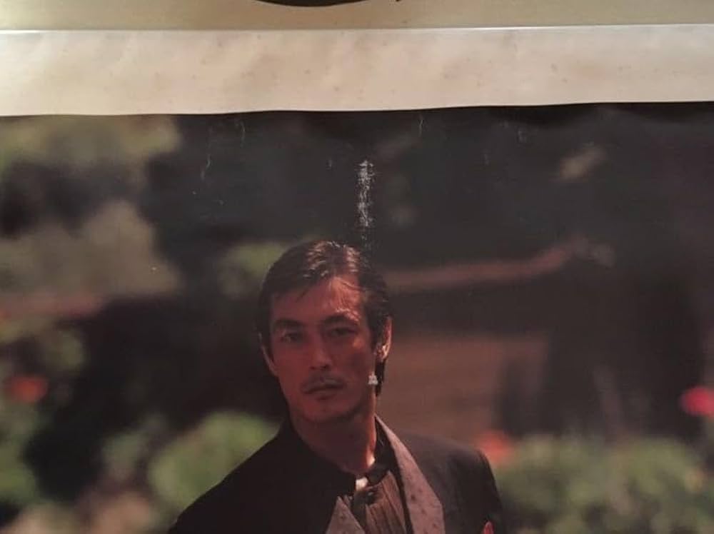 未使用！お宝★岩城滉一 1987年 カレンダー ポスター クールス cools Amazon.co.jp: 岩城滉一 1987年 カレンダー ポスター クールス